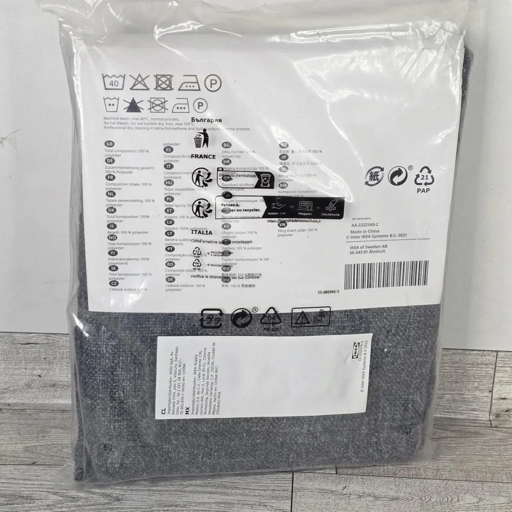 1pc IKEA BERGMUND Barstool Slip Cover High-Back Gunnared Medium Gray 704.810.91